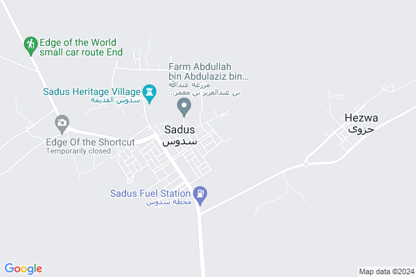 Shobbak Saudi Arabia 22