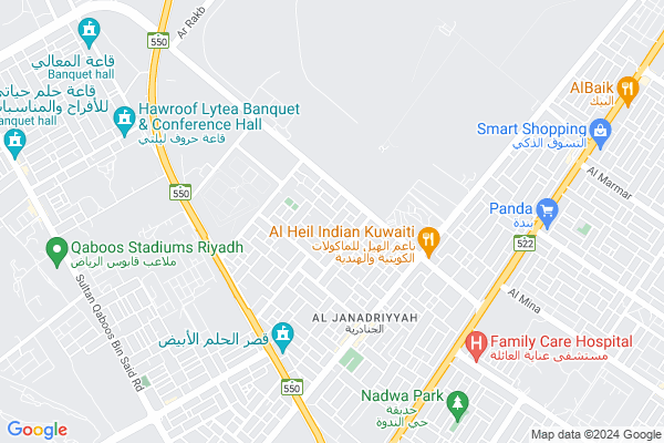 Shobbak Saudi Arabia 49