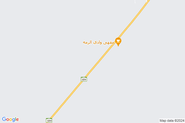 Shobbak Saudi Arabia 71