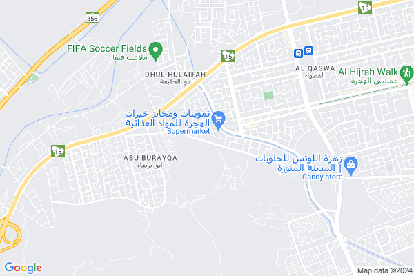 Shobbak Saudi Arabia 89