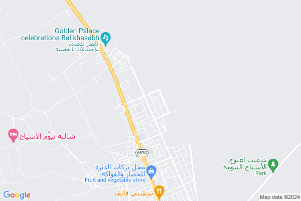 Shobbak Saudi Arabia 11