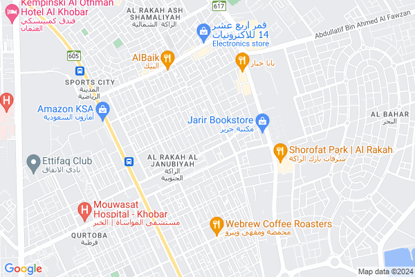Shobbak Saudi Arabia 94