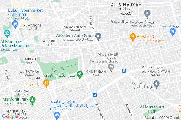 Shobbak Saudi Arabia 54