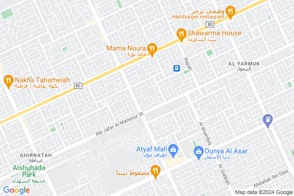 Shobbak Saudi Arabia 54