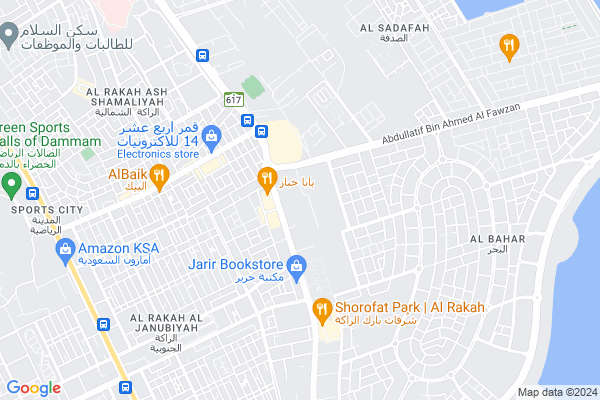 Shobbak Saudi Arabia 88