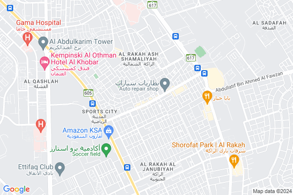 Shobbak Saudi Arabia 97