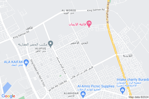 Shobbak Saudi Arabia 39