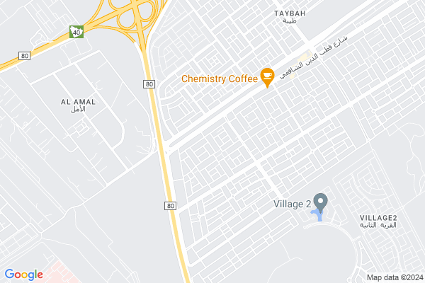 Shobbak Saudi Arabia 6