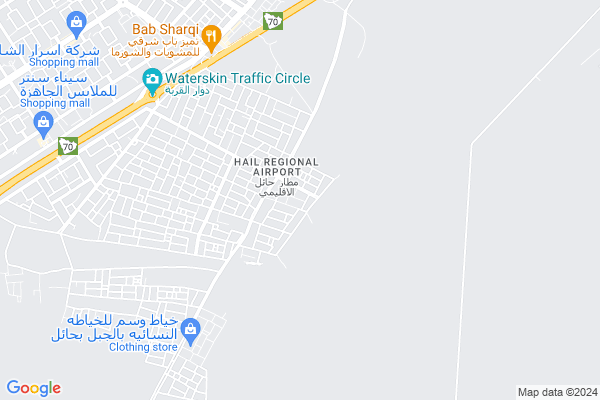 Shobbak Saudi Arabia 45
