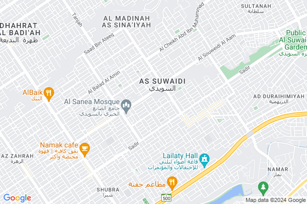 Shobbak Saudi Arabia 100