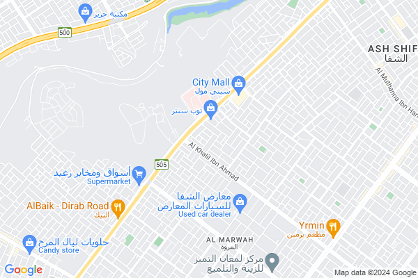 Shobbak Saudi Arabia 22