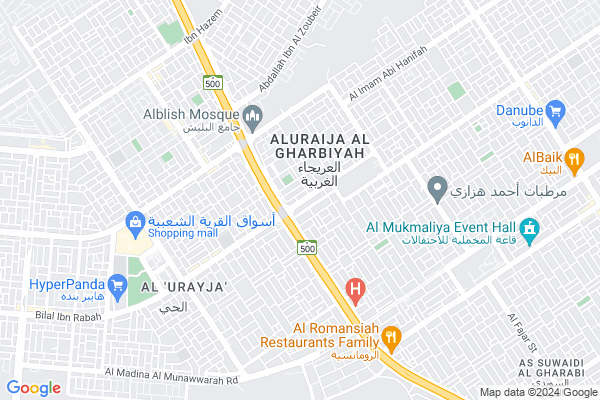 Shobbak Saudi Arabia 82