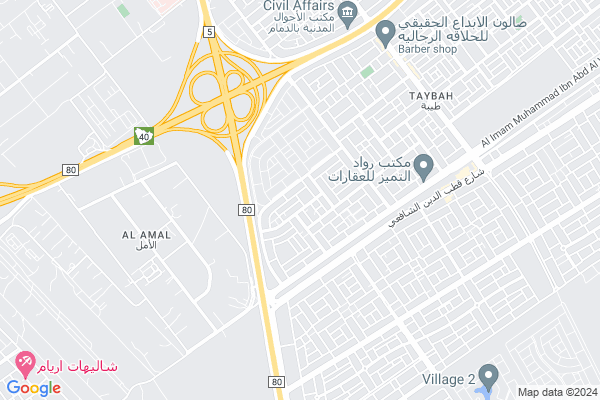 Shobbak Saudi Arabia 48