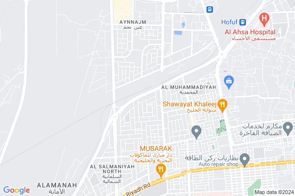 Shobbak Saudi Arabia 87