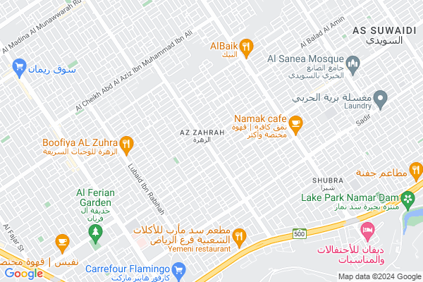 Shobbak Saudi Arabia 20