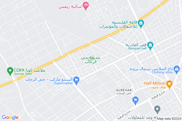 Shobbak Saudi Arabia 8