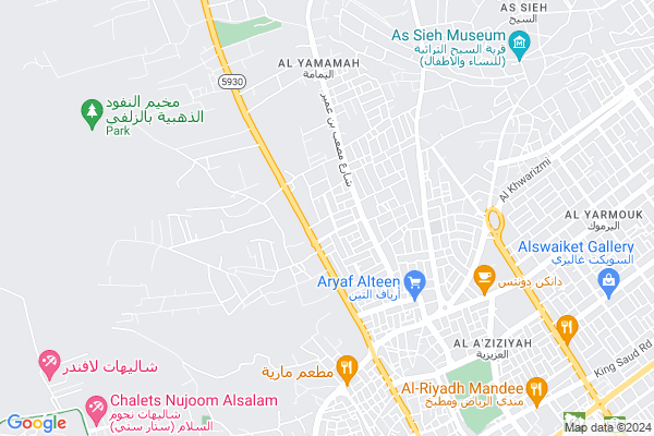 Shobbak Saudi Arabia 21