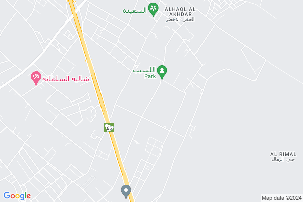 Shobbak Saudi Arabia 41