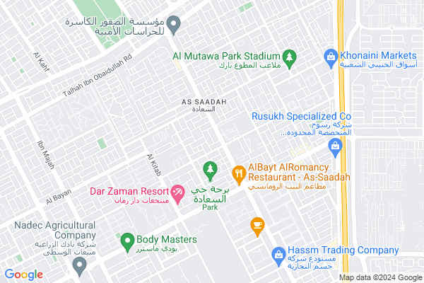 Shobbak Saudi Arabia 64