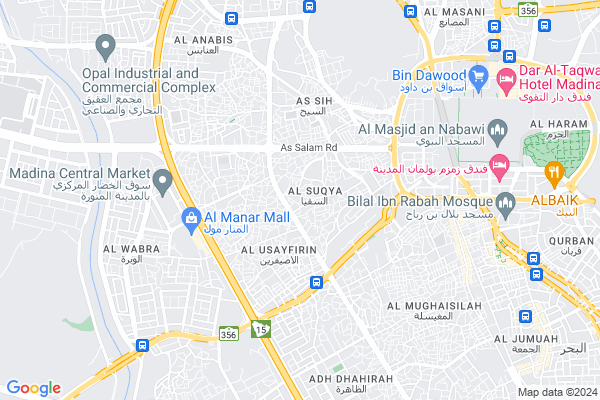 Shobbak Saudi Arabia 15