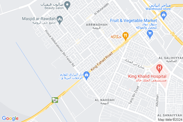 Shobbak Saudi Arabia 7