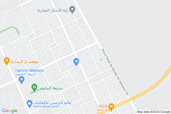 Shobbak Saudi Arabia 61