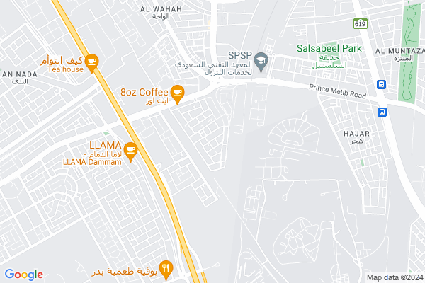 Shobbak Saudi Arabia 11