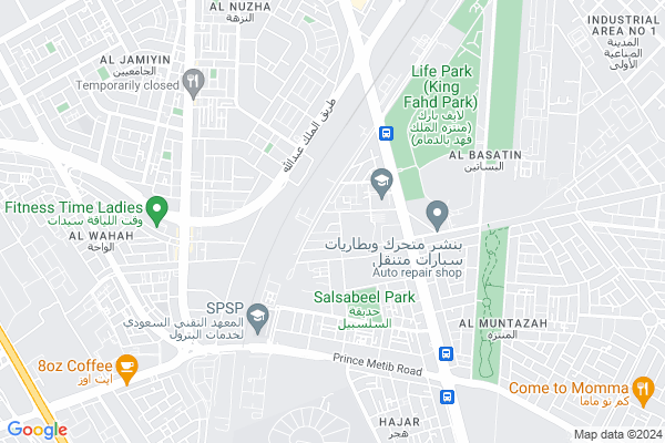 Shobbak Saudi Arabia 23