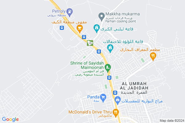 Shobbak Saudi Arabia 53
