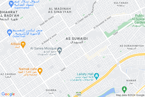 Shobbak Saudi Arabia 50