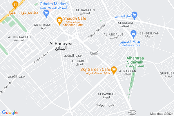 Shobbak Saudi Arabia 18