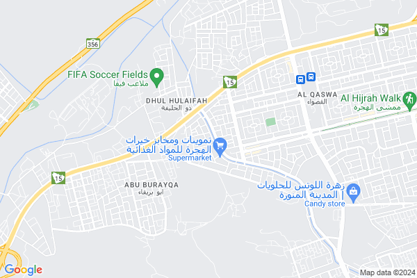 Shobbak Saudi Arabia 2