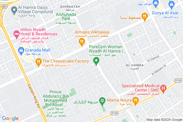 Shobbak Saudi Arabia 75
