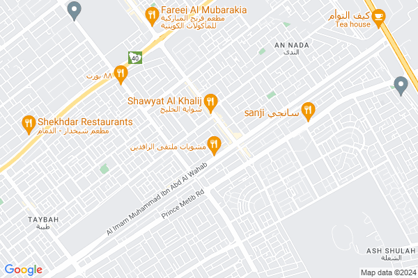 Shobbak Saudi Arabia 70