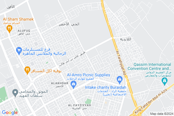 Shobbak Saudi Arabia 4