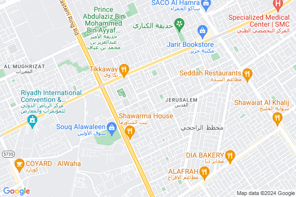 Shobbak Saudi Arabia 30