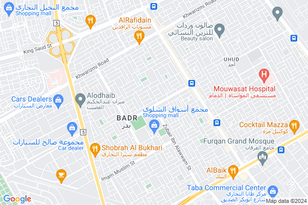 Shobbak Saudi Arabia 97