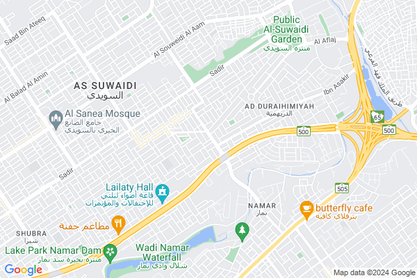Shobbak Saudi Arabia 71