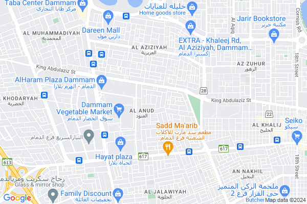 Shobbak Saudi Arabia 90