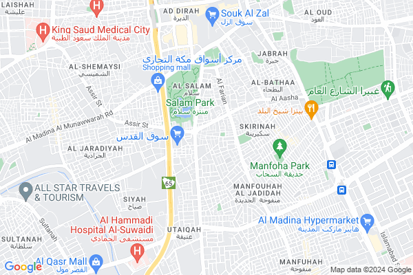 Shobbak Saudi Arabia 33