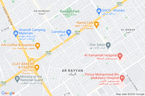Shobbak Saudi Arabia 7