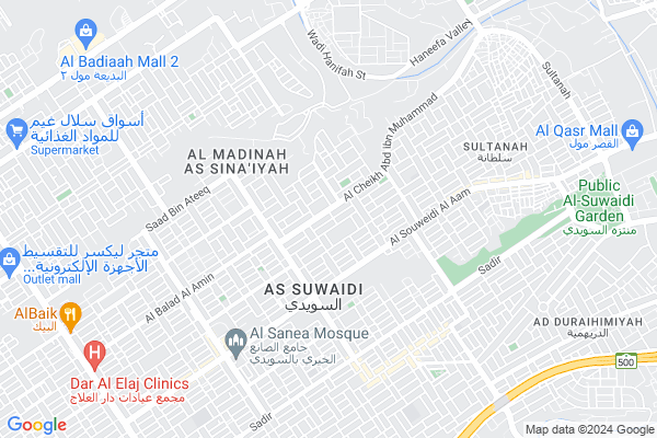 Shobbak Saudi Arabia 59