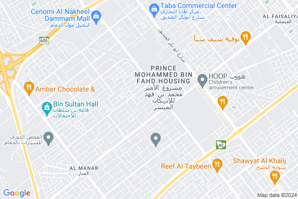 Shobbak Saudi Arabia 51