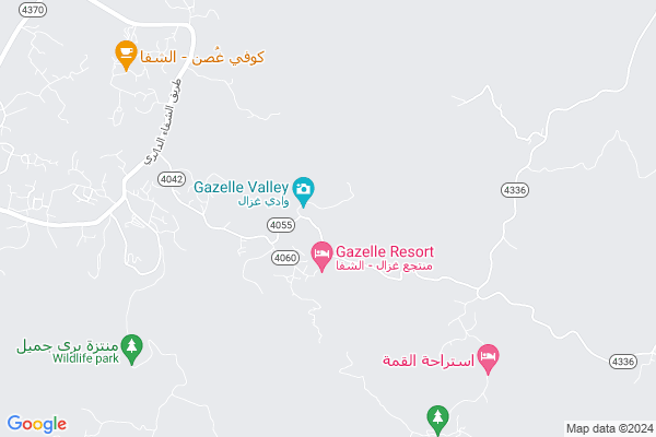 Shobbak Saudi Arabia 68
