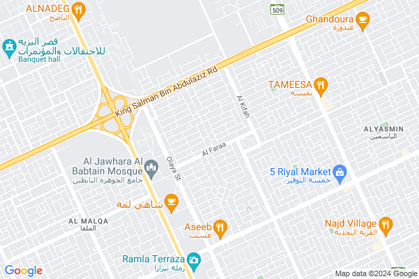 Shobbak Saudi Arabia 84