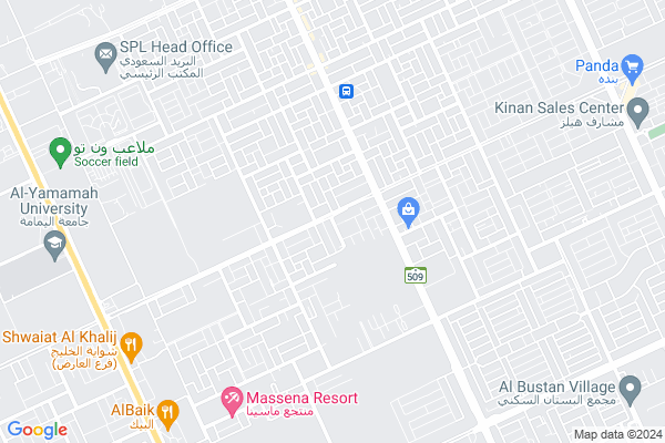 Shobbak Saudi Arabia 65