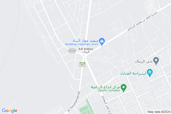 Shobbak Saudi Arabia 12