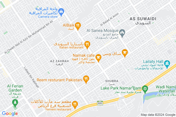 Shobbak Saudi Arabia 24