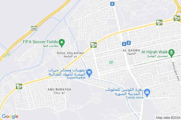 Shobbak Saudi Arabia 67