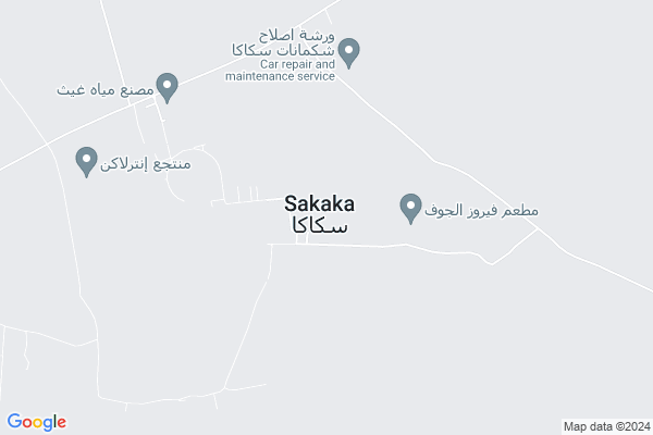 Shobbak Saudi Arabia 55